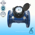 Woltman Type Irrigation Remote Reading Water Meter